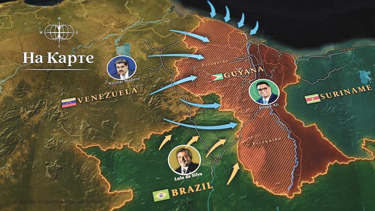 Венесуэла аннексирует 70% территории Гайаны?