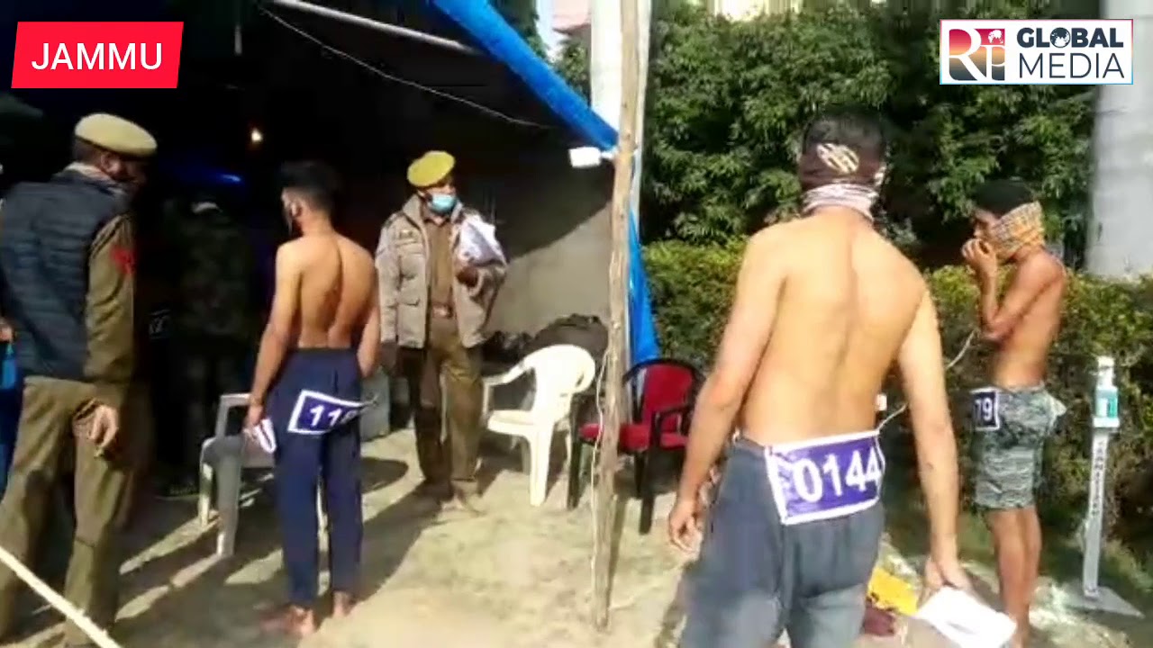 Physical Fitness Check Up at Gulshan Ground Jammu for recruitment in Police Department