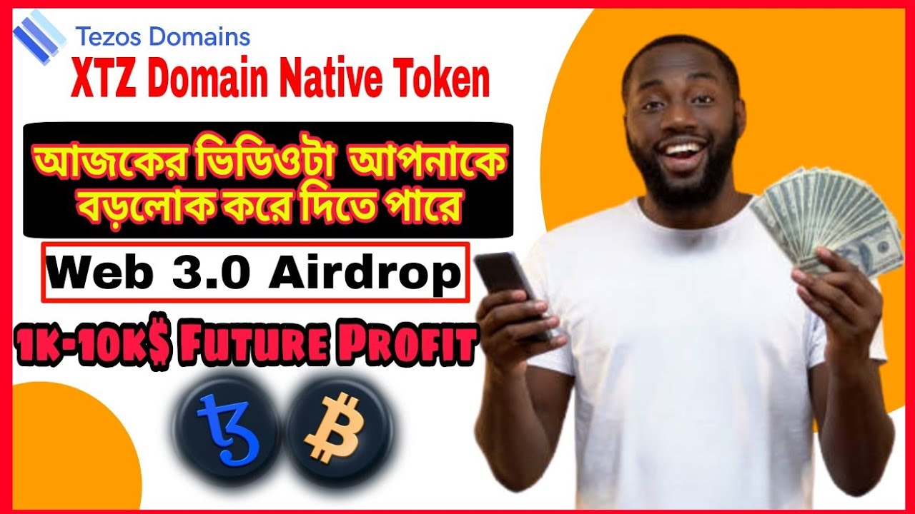 Tezos Domain Airdrop || XTZ Domain Native Token || Big Opportunity to Earn 1,000$  + || Join First 🚀