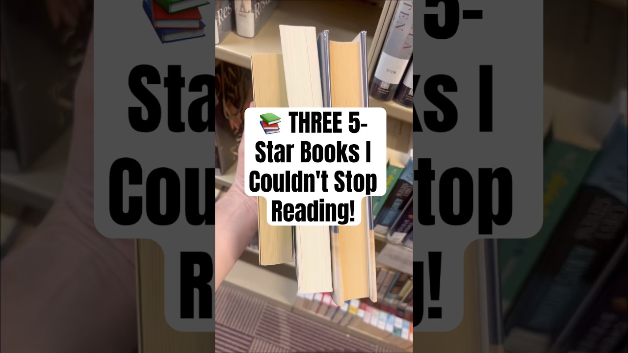 📚 Три книги на 5 звезд, от которых я не могла оторваться! #книги #рекомендациикниг #покупкикниг