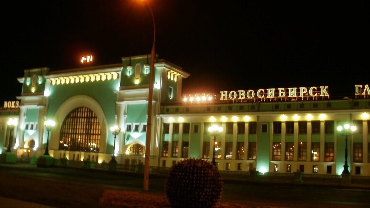 Гид по городу. Новосибирск / Novisibirsk city guide for tourist
