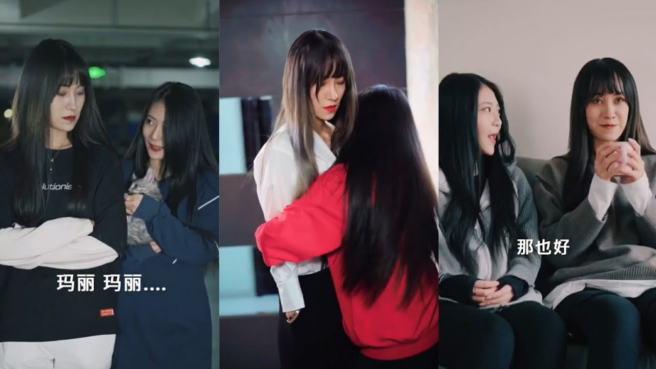 [tiktok Bách Hợp] Vì em mà đến P1 ~