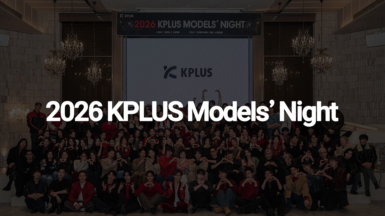 KPLUS MODELS' NIGHT