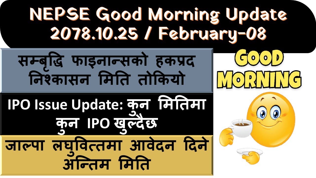 Nepse Morning Update | 2078.10.25 | Nepali Share Market News | Ram hari Nepal