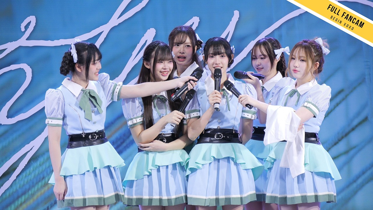 Full Fancam - CGM48 [CGM48 10th Single “ได้(ด้าย)ไหม”Roadshow Mini Concert] Pacific Park | 260222