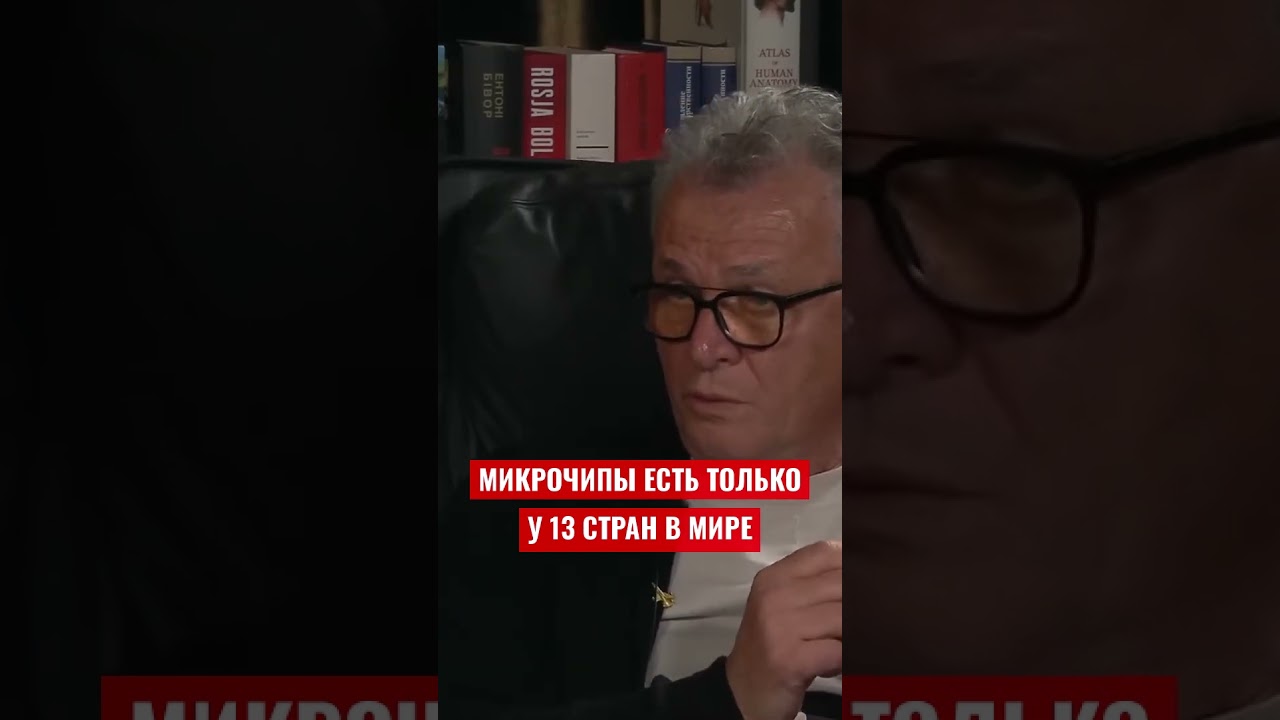 Под микроскопом не видно: Уткин объяснил, как Россия и Украина отстали на поколения в технологиях