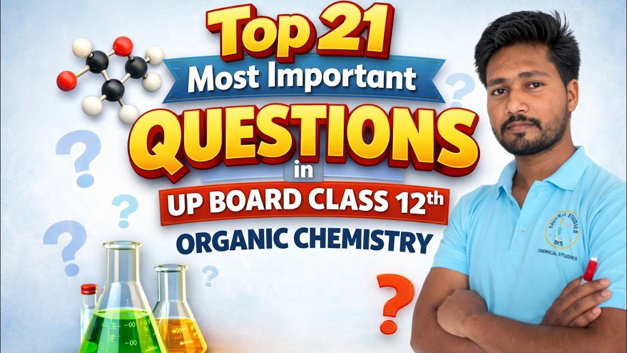 MOST IMPORTANT QUESTIONS | CLASS 12TH | ORGANIC CHEMISTRY # subscribe #youtube @shivkul studies