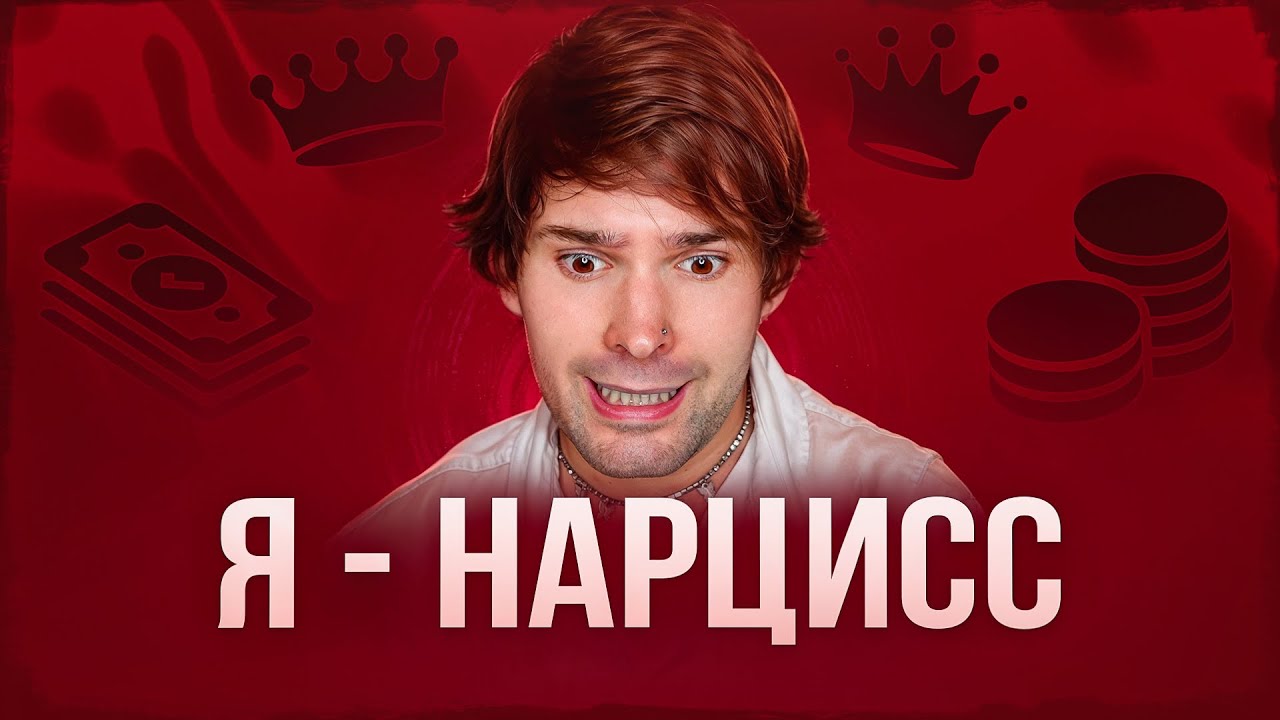 ИНТРИЖКА ВЫШЛА ИЗ-ПОД КОНТРОЛЯ