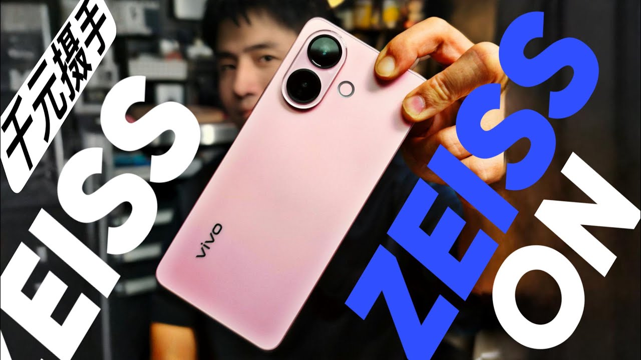 ”千元段位“竟然继承X系列强悍摄影！vivo V60 Lite 5G