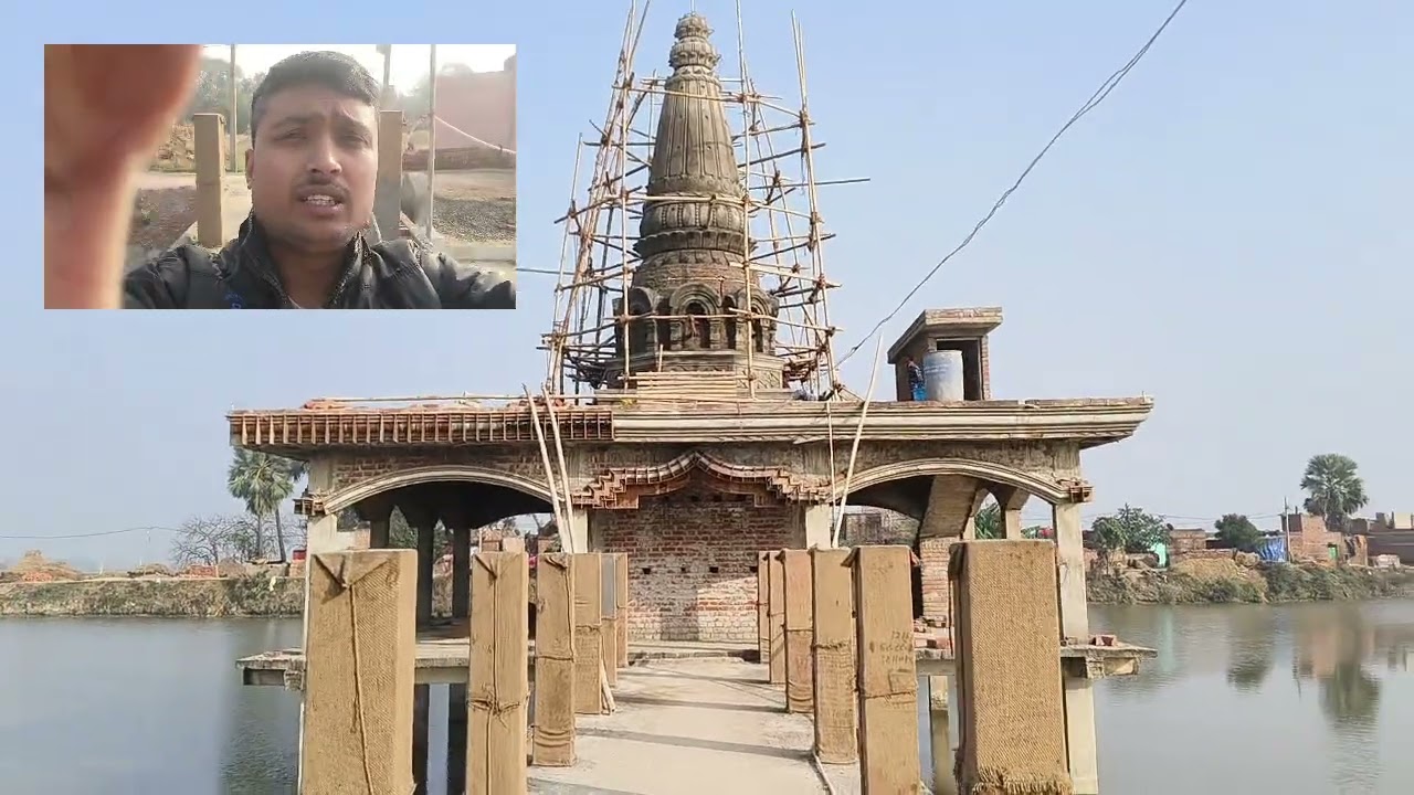 भगवान सूर्य नारायण मंदिर निर्माण मेहुस जिला शेखपुरा बिहार