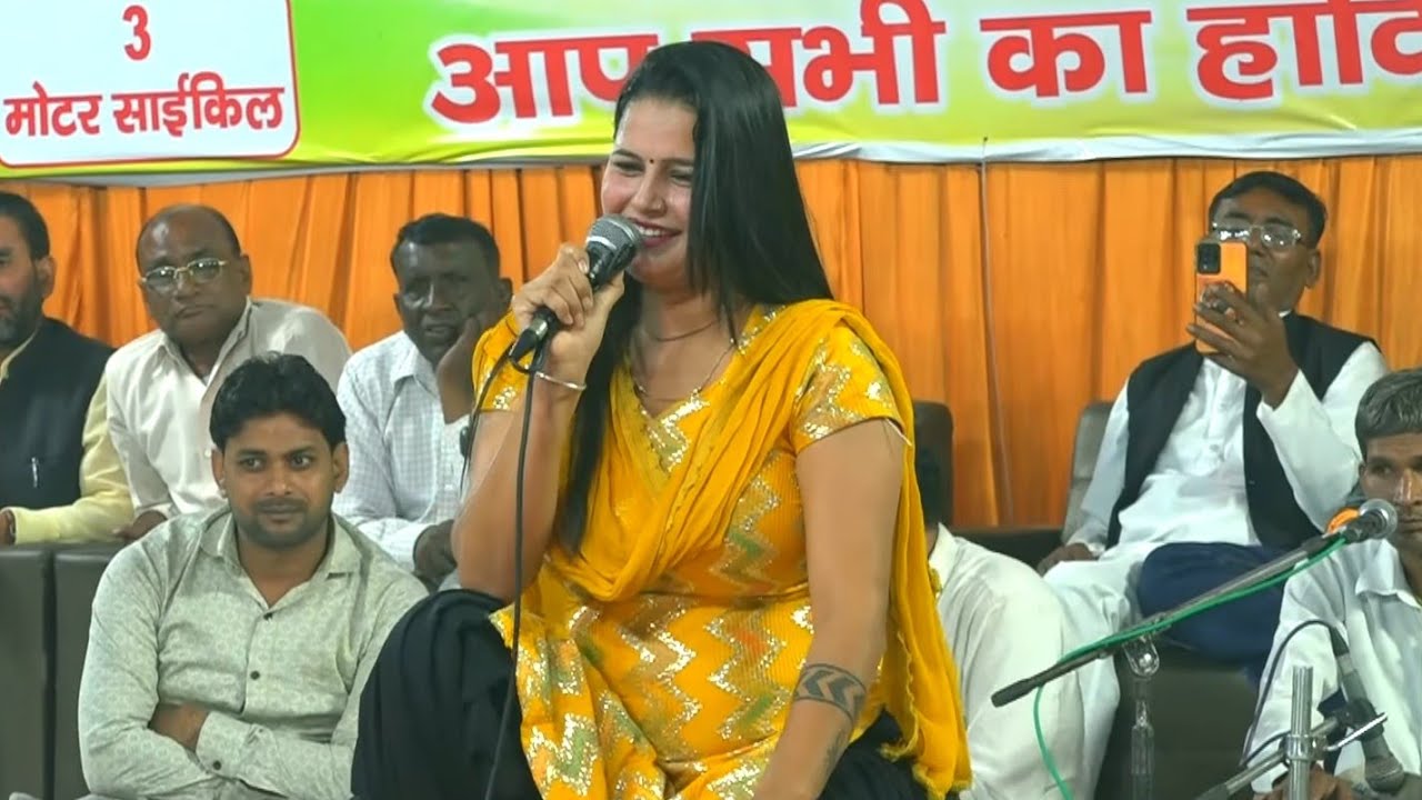 बिजली सी चमकी कितनी सुथरी शान सै//Singer रेनू श्योराण हरियाणा//Dagarpur Ragni Compilation 