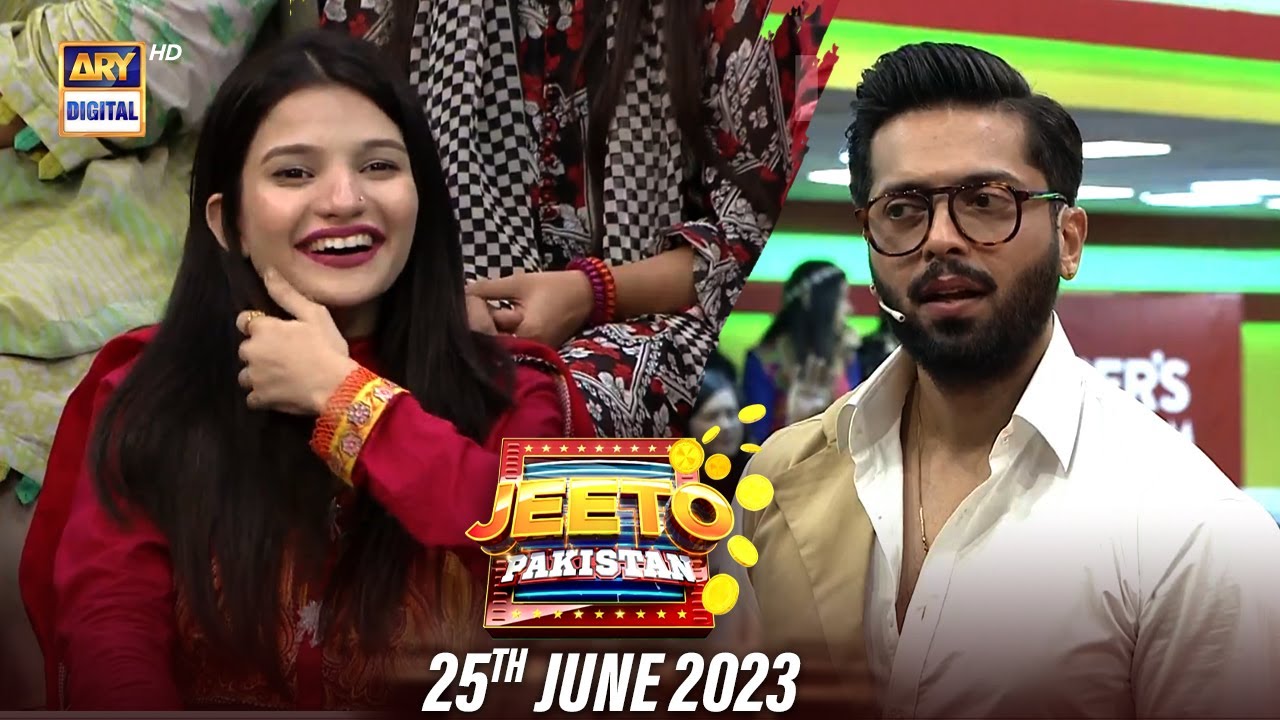 Jeeto Pakistan | 25th June 2023 | Fahad Mustafa | Aadi Adeal | ARY Digital