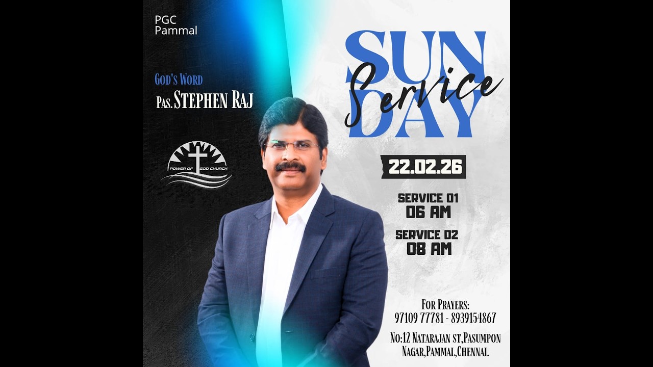 🔴🅻🅸🆅🅴 PGC SUNDAY SERVICE - 2- FHD -22-02-2026