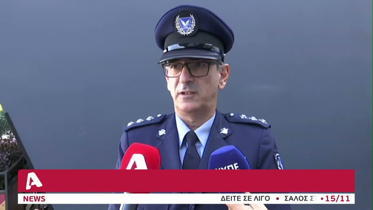 Αντιτρομοκρατική άσκηση έλαβε χώρα στο Metropolis Mall