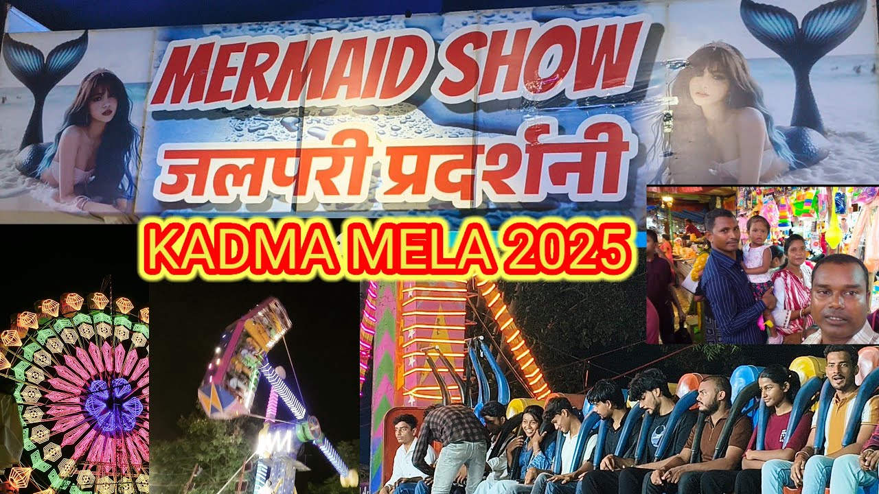 Kadma Ganesh Puja Mela 2025 #Jamshedpur @BhadaTudu-ss5ic