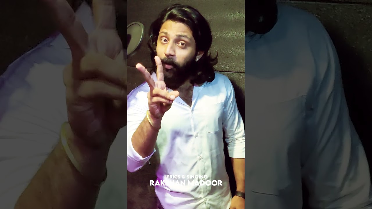 ತಡೆಯಲಾಗದ ದೊಂಬು🥵🥵 | RAKSHAN MADOOR | BONDA SONG | TULU SONG 2023