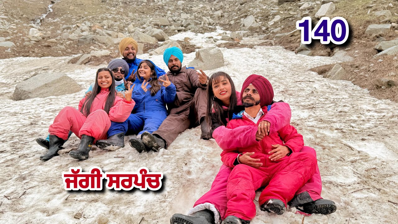 ਜੱਗੀ ਸਰਪੰਚ।। PART - 140 ।। JAGGI SARPANCH।।PUNJABI SHORT MOVIE 2025  @RajuPumar