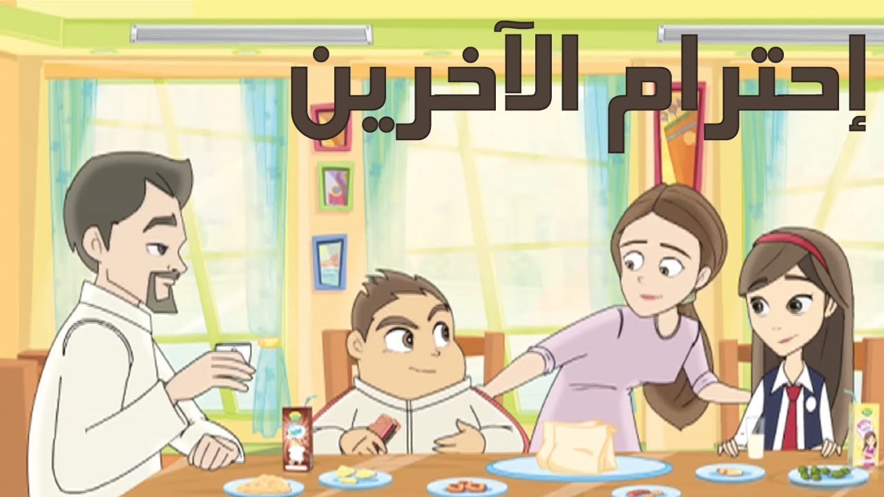 كرتون 
