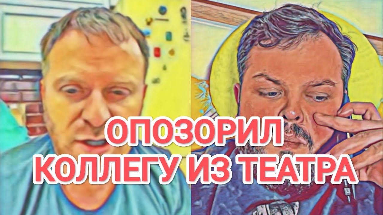 Самвел Адамян OПOЗОPИЛ КОЛЛЕГУ ИЗ ТЕАТРА / КОЛЯ РЕШИЛ РАБОТАТЬ