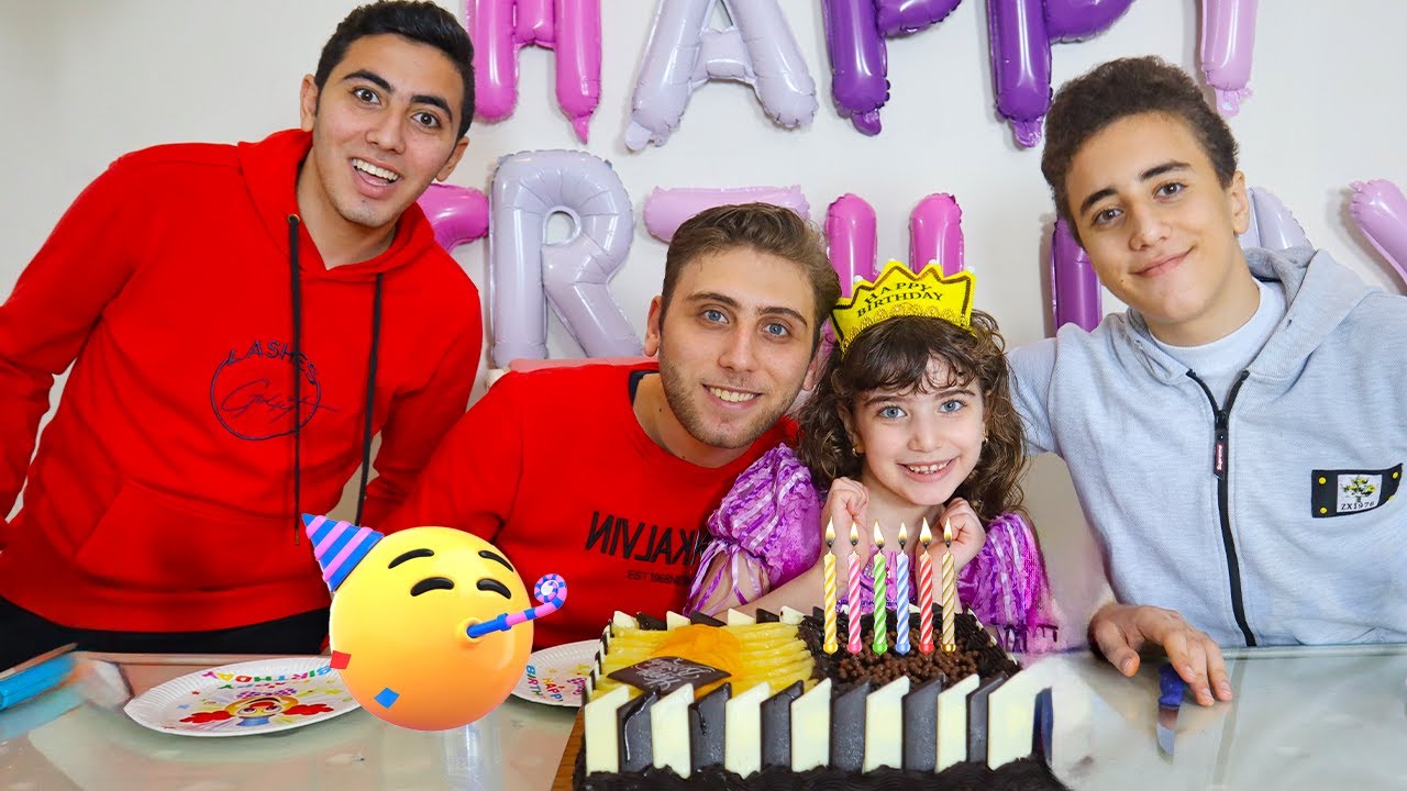 جميع حفلات اعياد ميلاد حبيبة |  Birthday Video Collection