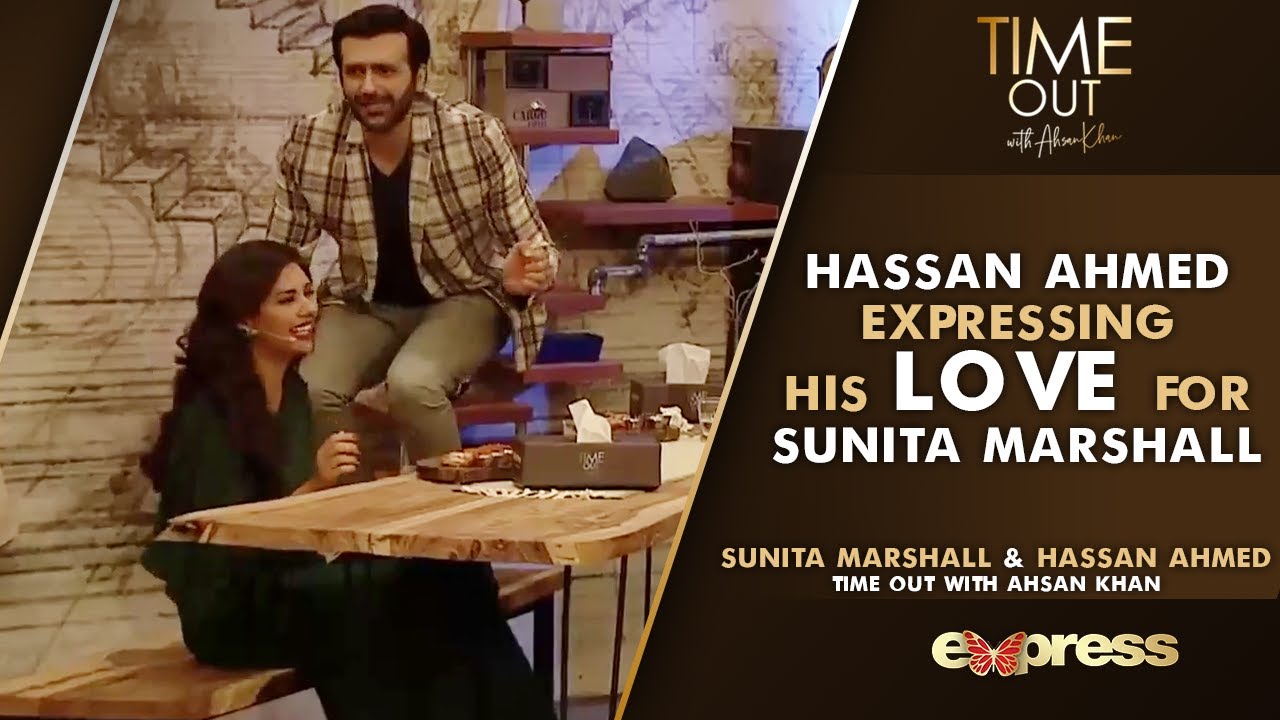 Hassan Ahmed Expressing His Love For Sunita Marshall | Time Out With Ahsan Khan | IAB2G