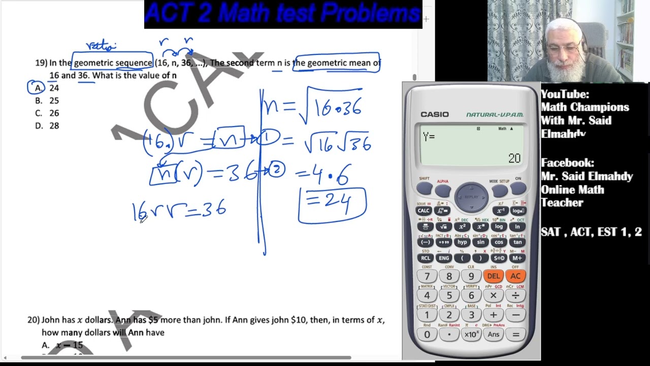 ACT 2 005 Решение задач из контрольной работы по математике с г-ном Саидом Эльмахди #репетитормат...