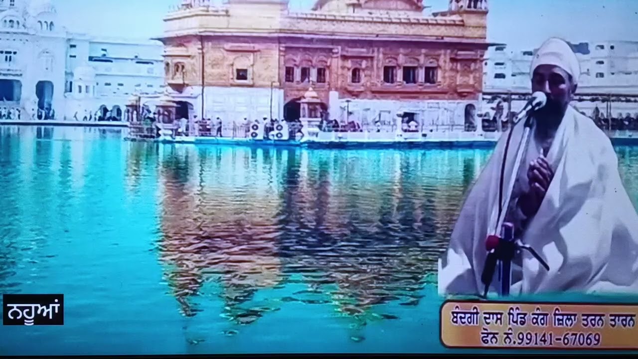 ਸਾਖੀ, ਦਰੋਪਦੀ, ਬੰਦਗੀ ਦਾਸ ਸਿੰਘ ਪਿੰਡ ਕੰਗ ਜ਼ਿਲ੍ਹਾ ਤਰਨਤਾਰਨ ਨੰ੍ਹ ੯੯੧੪੧,੬੭੦੬੯, 