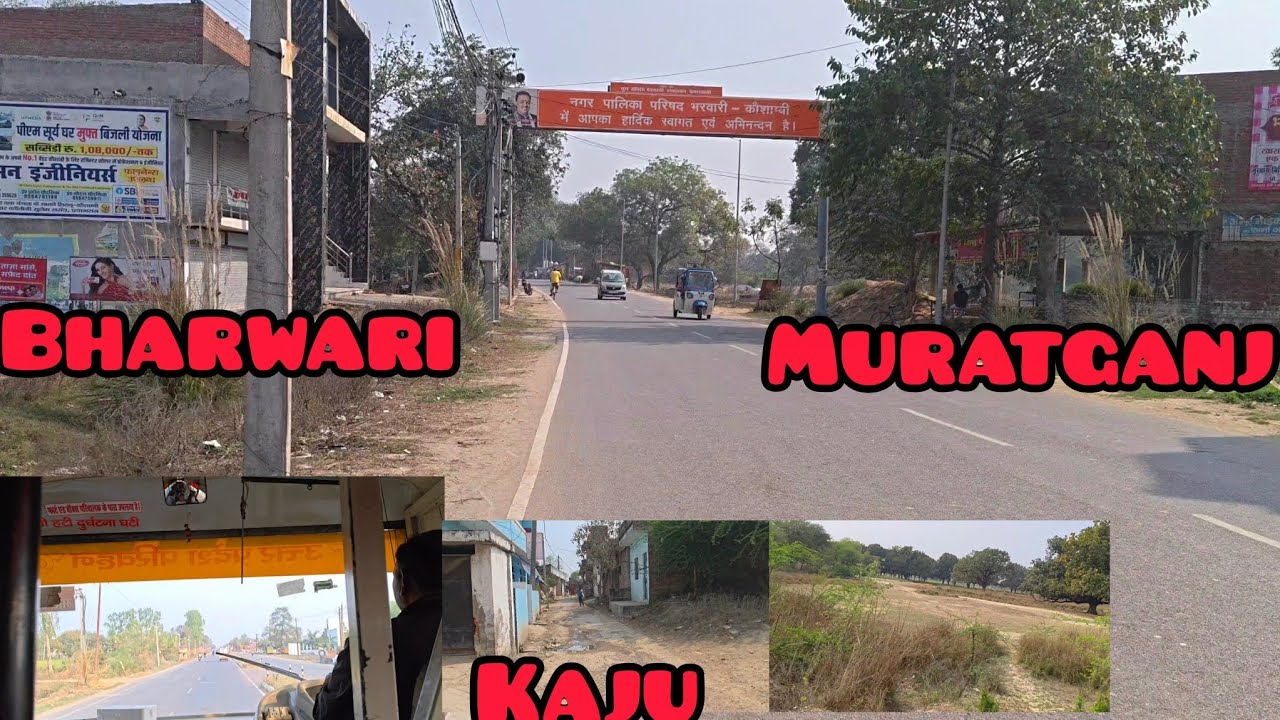 #Prayagraj_Immamganj #Bharwari #IndianVillage #LocalFood #VlogLife #Kaju #Muratganj #DesiFood #Viral