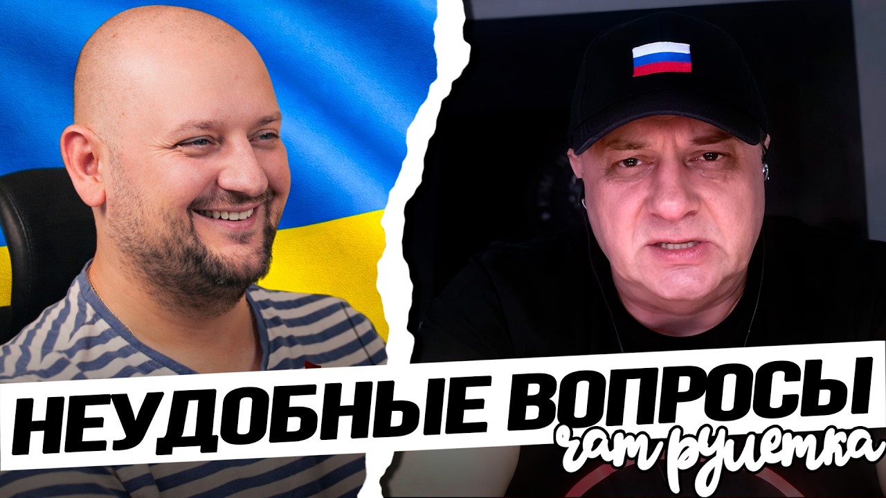 Орк вертелся, как ужик на сковородке @Русский в Украине