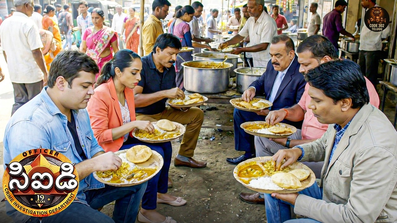 ఆహారంలో దొరికిన విషం నుండి CID బృందం తప్పించుకోగలరా ? | Best Of CID Telugu