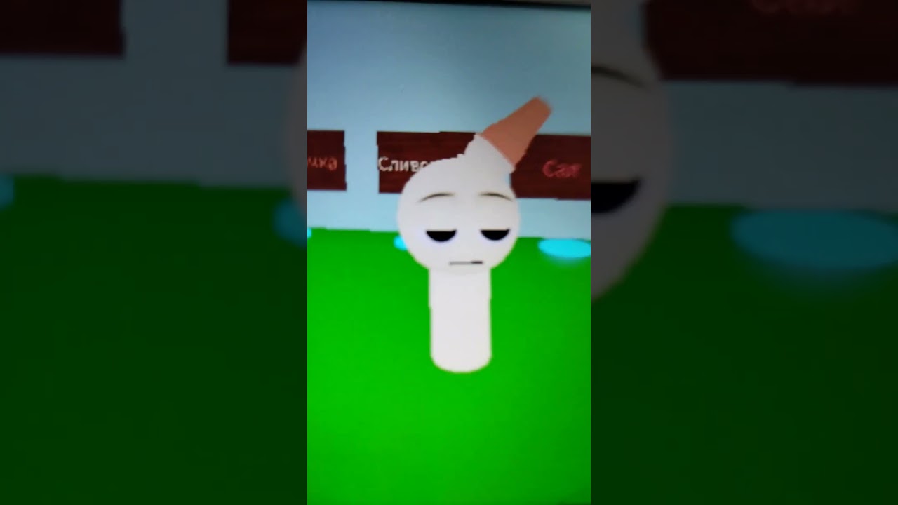 да я не пойду на улицу #sprunkioc #memes #funny #rebel #aqua #creamy