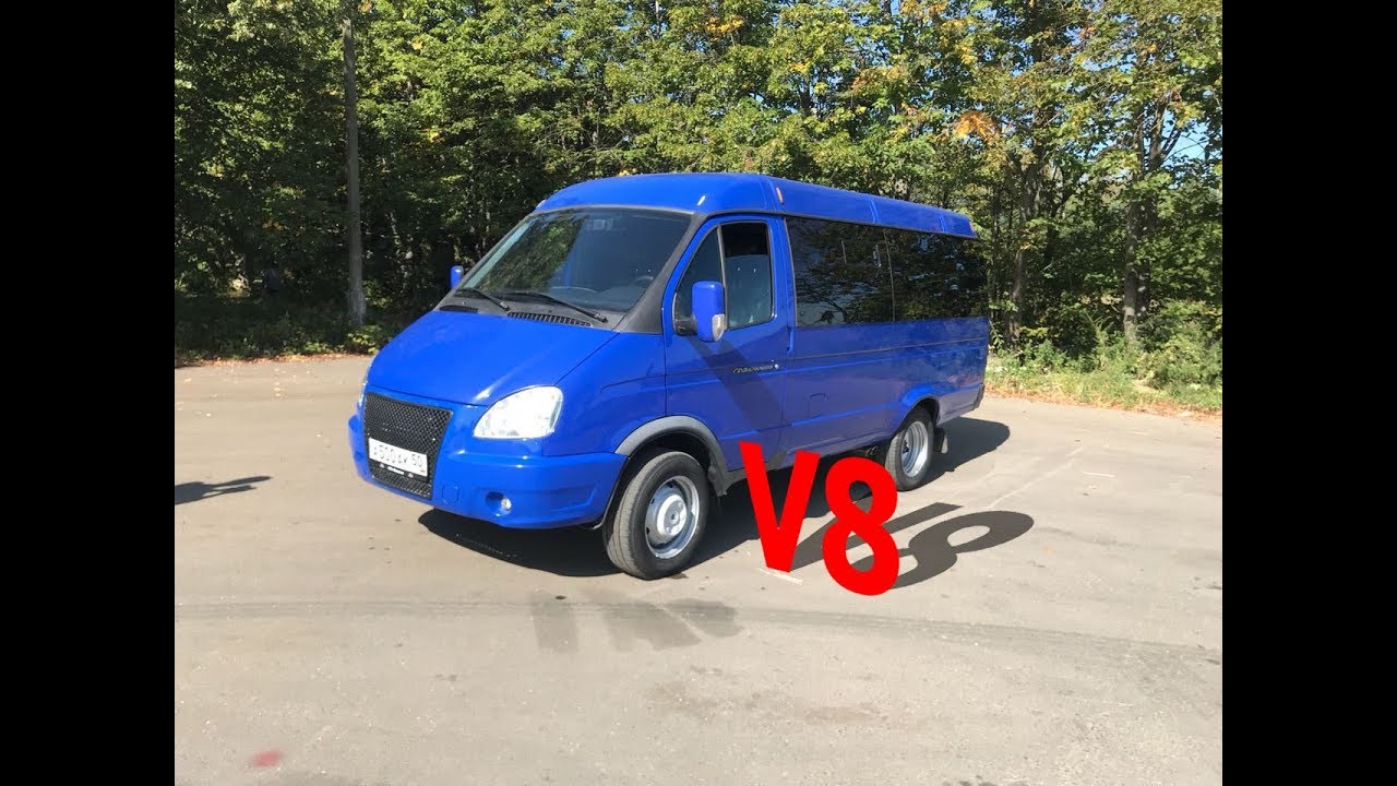 Цвет настроения синий, а в глазах газель v8 :)