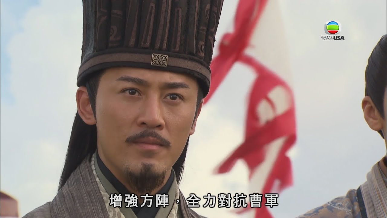 回到三國｜今次一定要全力對抗曹軍！｜穿越｜喜劇｜古裝｜搞笑｜港劇｜馬國明｜林峯｜楊茜堯｜TVB港劇精華