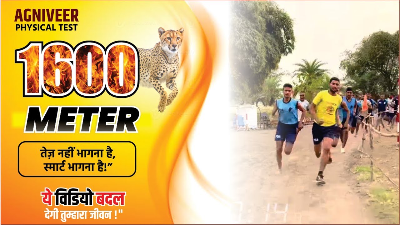Army 1600m running !  1600 Meter Run #1600m #indianarmy #TA