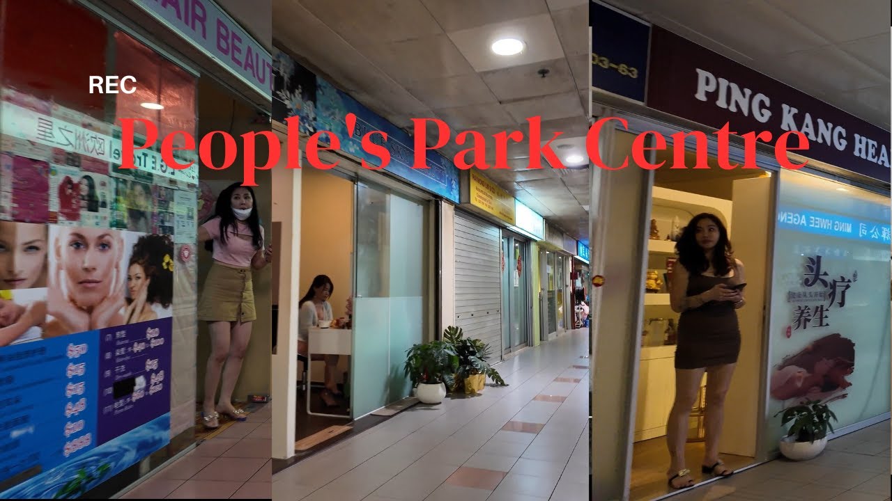 People's Park Centre Singapore | Massage Centre|4K|珍珠大厦