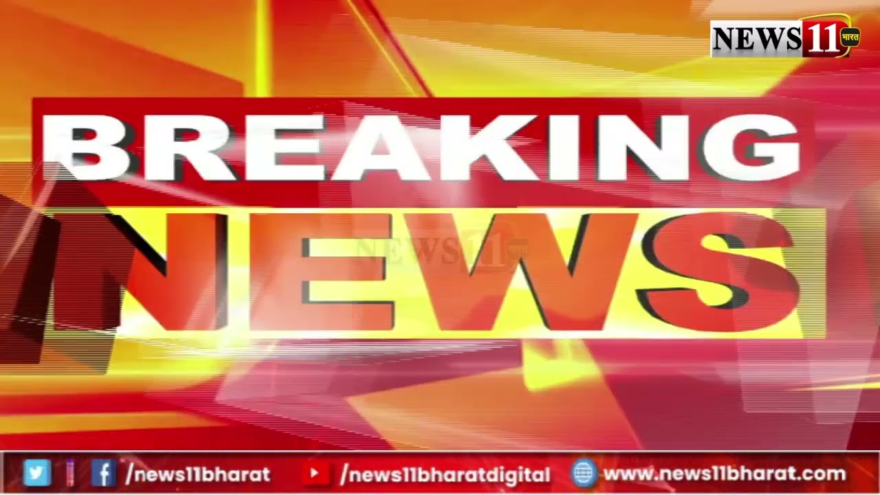 बिहार में स्वास्थ्य विभाग के तरफ से नियुक्ति पत्र वितरण समारोह का होगा आयोजन