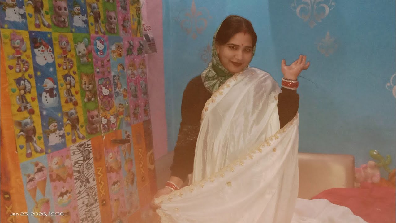 Maine mangvaee mishu se Sadi uski karte hain unboxing dikhate aapko kaisi hai