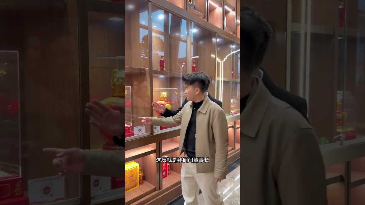 探访国台酒厂80万一瓶的秘密 #上热门 #白酒 #国台