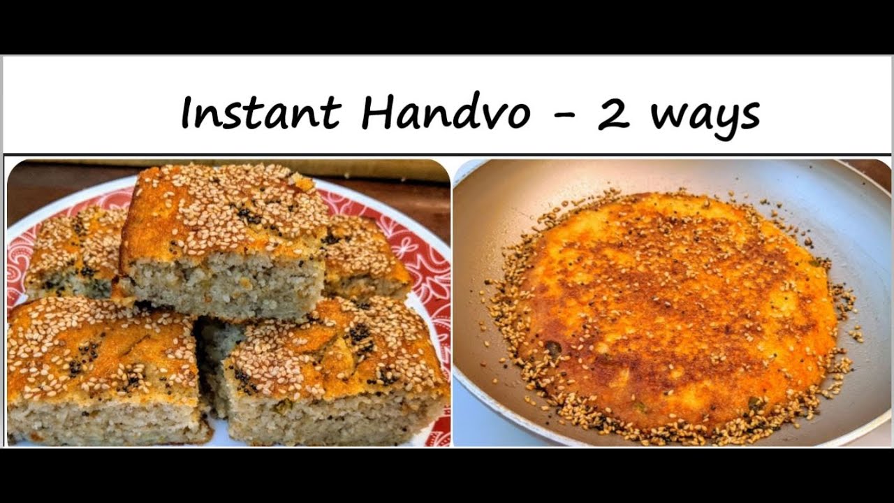 Instant Panchmel Dal Handvo - 2 ways | Mix Dal Handvo | Instant Handvo Recipe-Quick breakfast recipe
