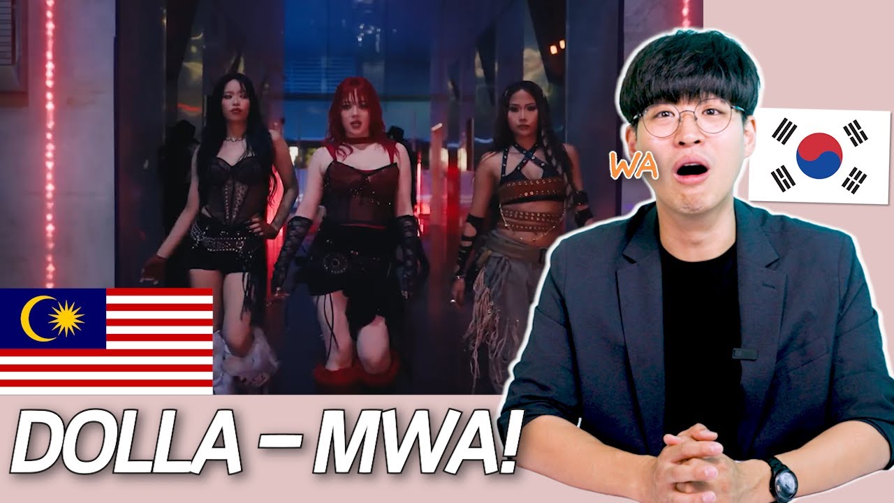 이번엔 말레이시아 걸그룹입니다!?! (YG 너낌스)  DOLLA의 'MWA!' 리액션! [DNA] (EN / MS SUB)
