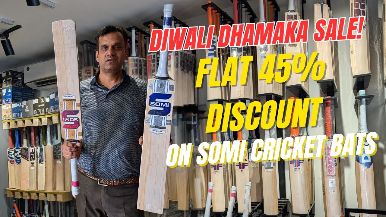 Фиксированная скидка 45% на биты для крикета Somi | #biggiecricket #diwali #cricket #batreview