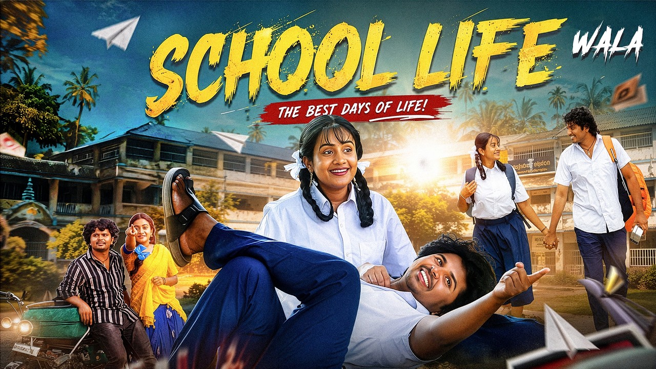 SCHOOL LIFE | South NEW MOVIE 2026 Romantic Action Thriller Hindi Dubbed Full Movie | Suman