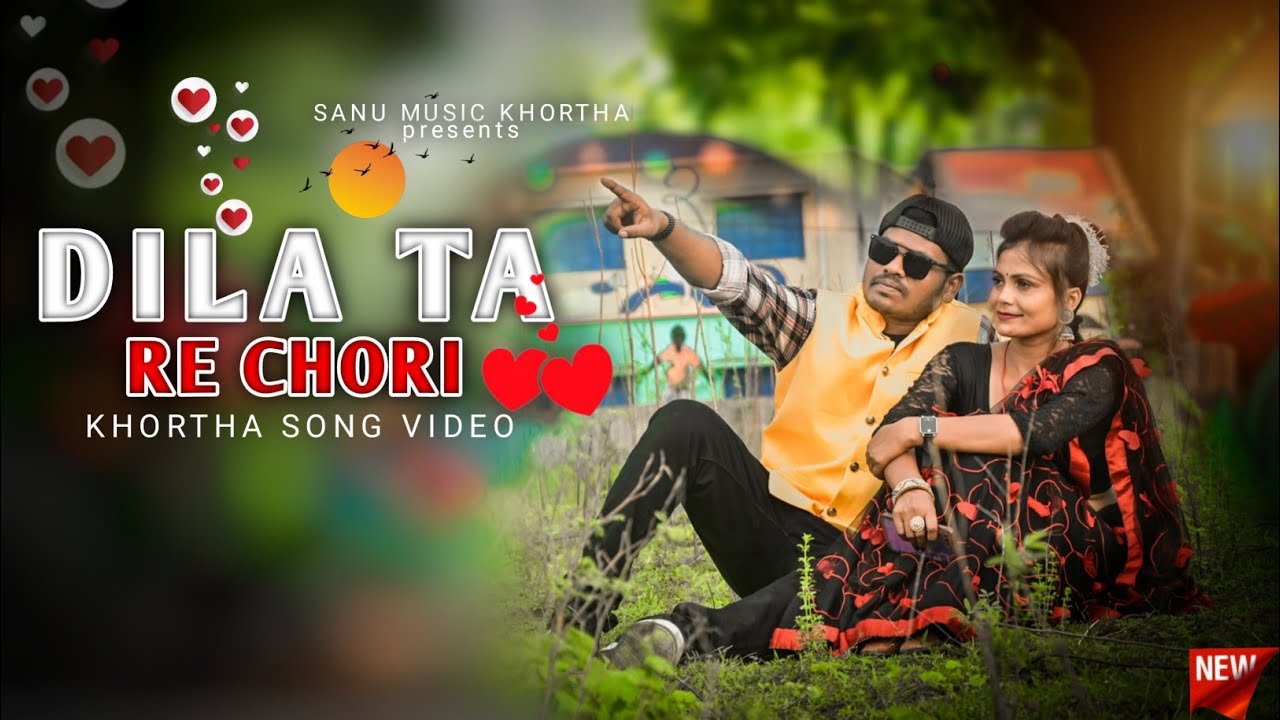 DILA TA RE CHORI || NEW KHORTHA SUPERHIT SONG 2025 || ACTOR RK BHAI & SONI  || SINGER SANCHIT DAS