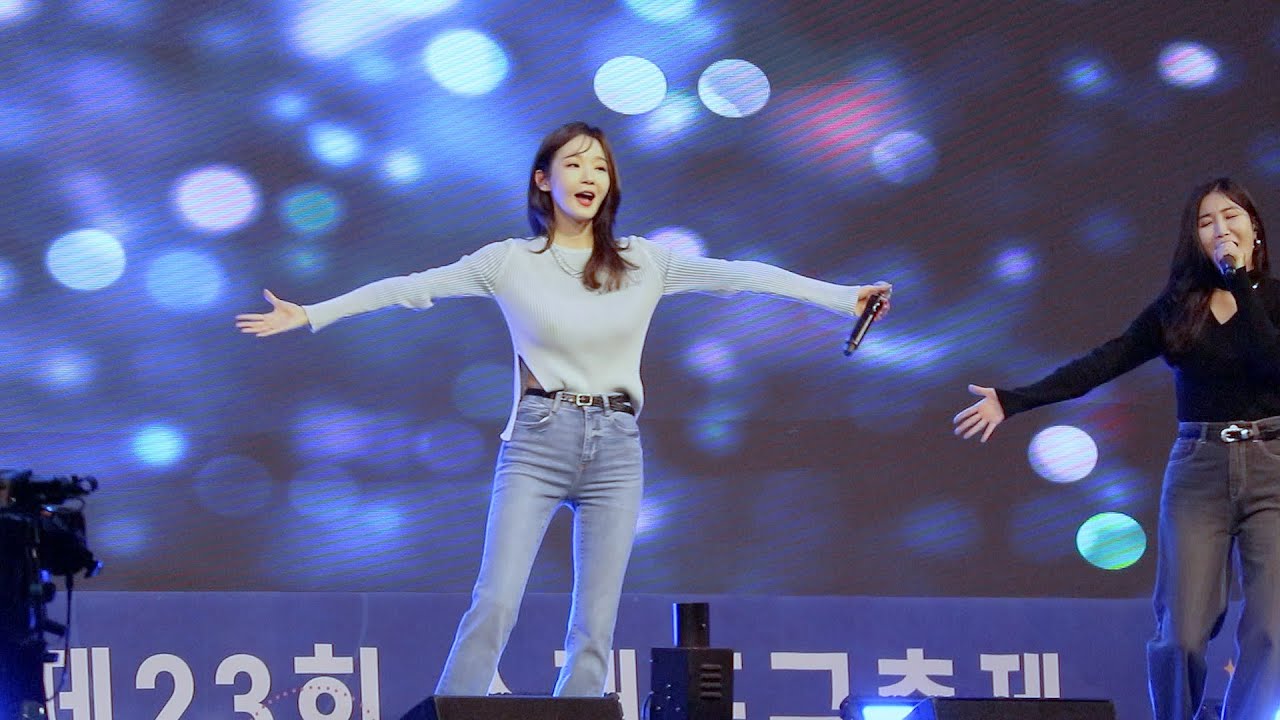 23.09.17 다비치(Davichi) 강민경 소래포구축제 축하공연 Full @소래포구 해오름광장 {직캠 fancam}