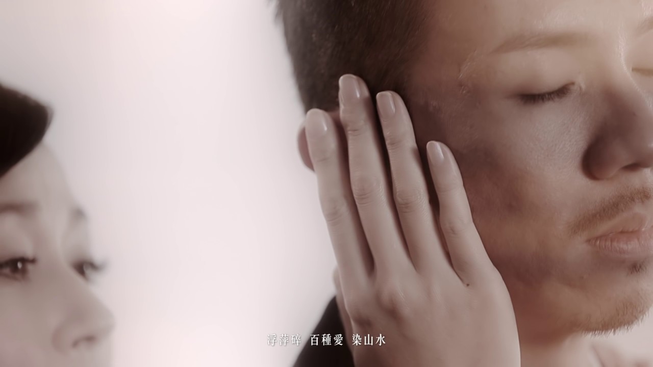 張繼聰 Louis -《離人淚》Official MV