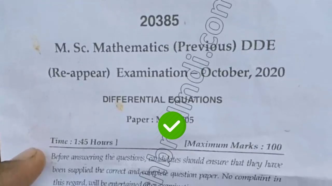 2020 Mdu MSc Math DDE 1st Year Reappear  Differential Equation Question Paper