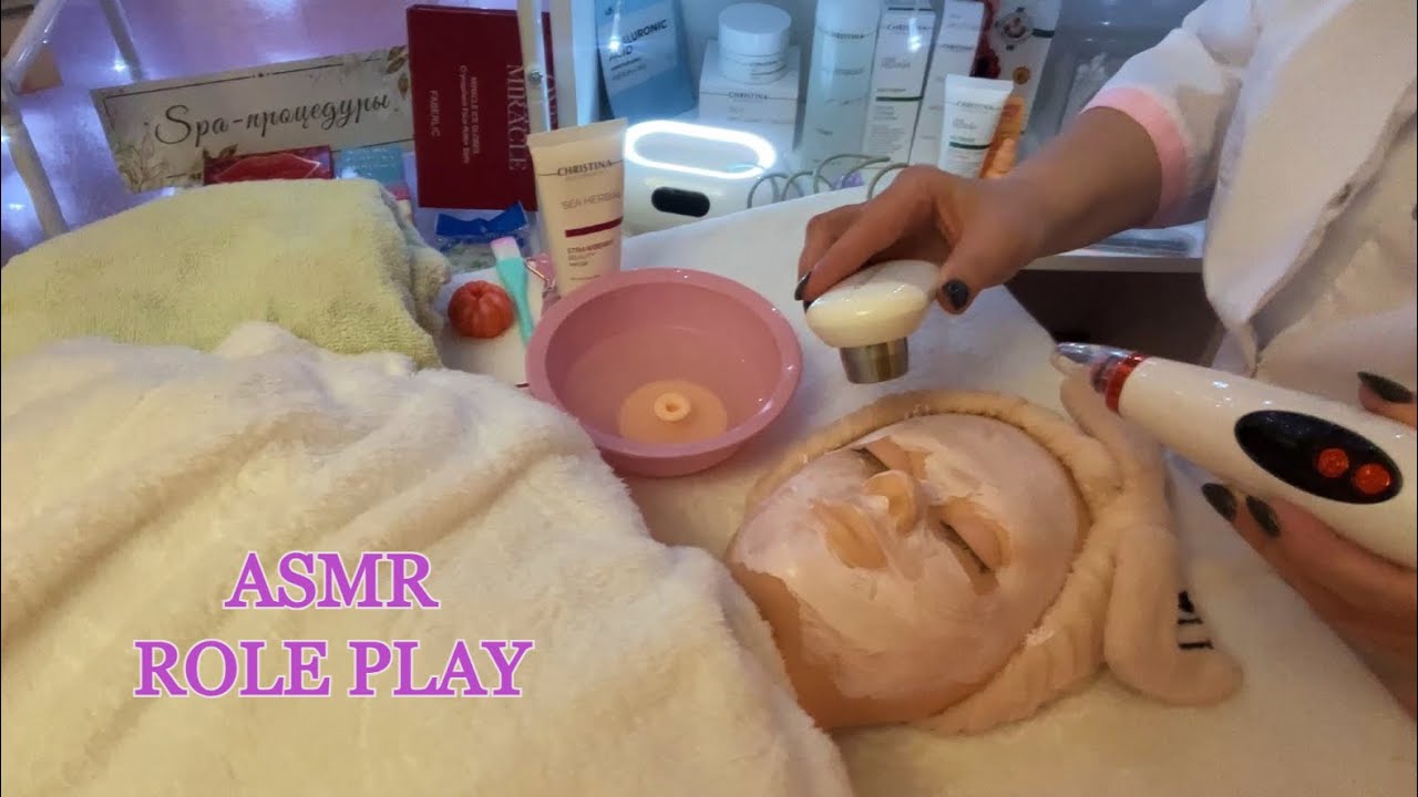 🧴ASMR💆🏻‍♀️УСЫПЛЯЮЩЕЕ СПА💦ПЕРЕД СНОМ😴УХОД ЗА КОЖЕЙ И МАССАЖ🧴Ролевая ИГРА для сна/ASMR Roleplay