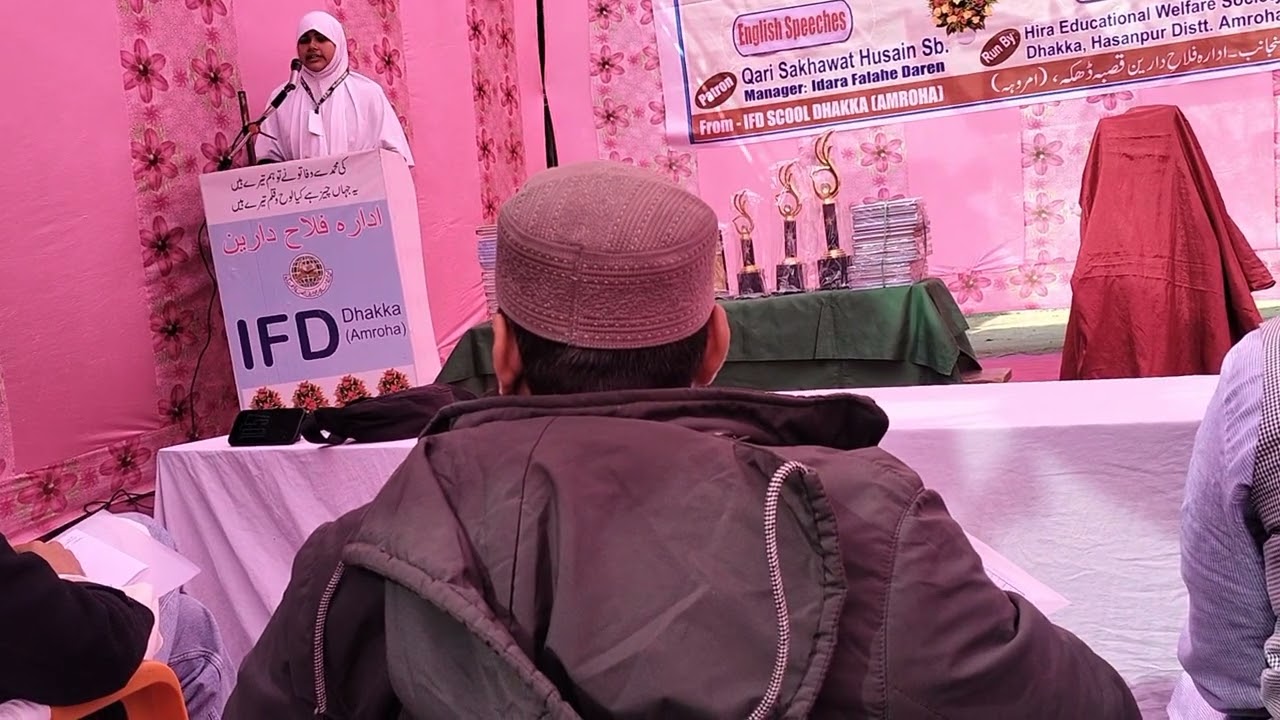 Unaisa Idrees, English Speech in a Competition at IFD, Dhakka. 26/01/2026