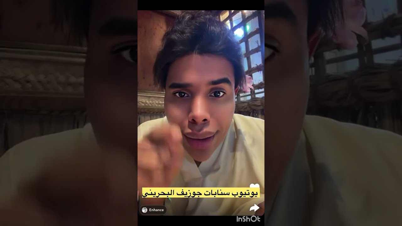 الزوج قطو مطابخ🤣😂😡😭/ ٣٠٣٧ سنابات جوزيف البحريني 