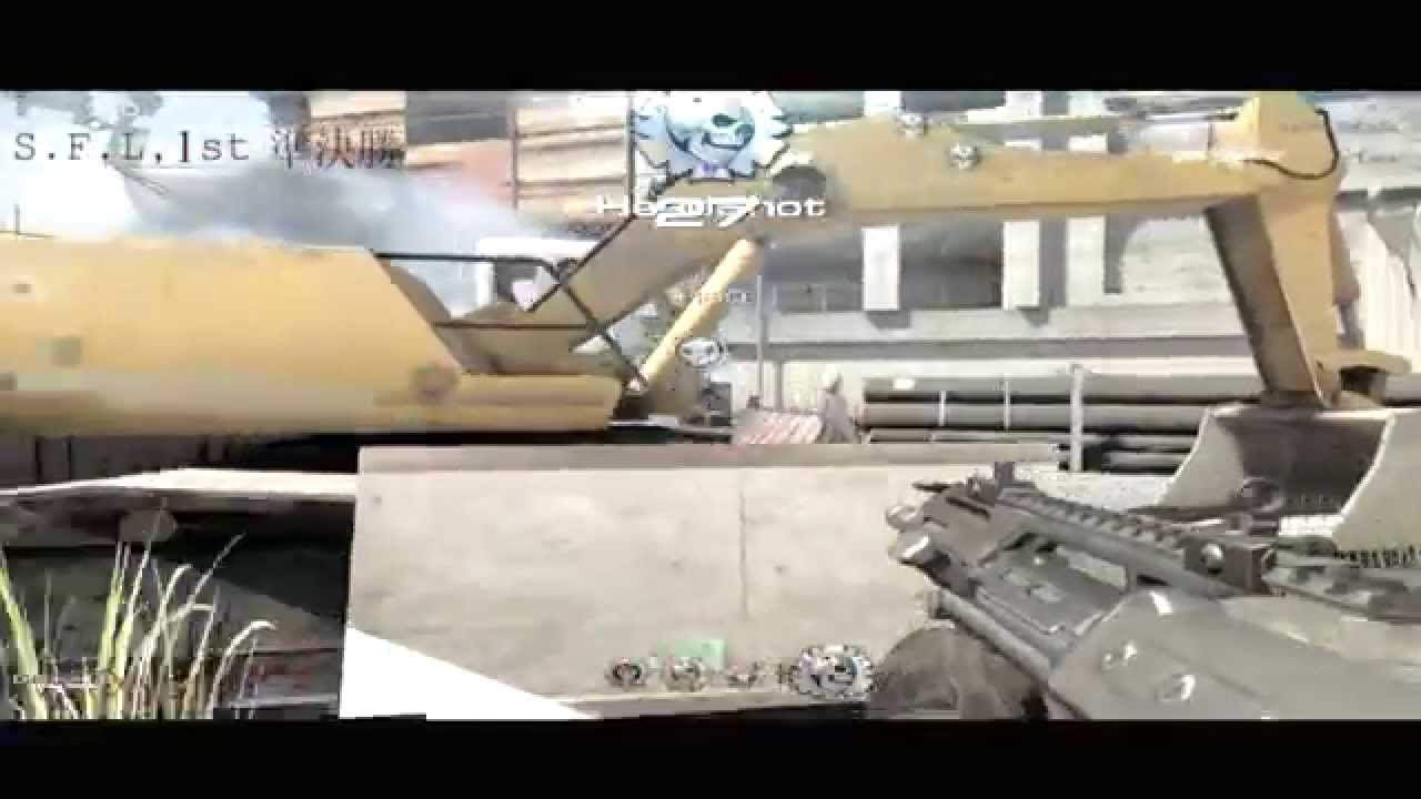 SF2 FragMovie 